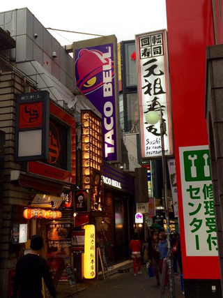 Illustration for article titled Fancy Taco Bell Just Opened in Tokyo